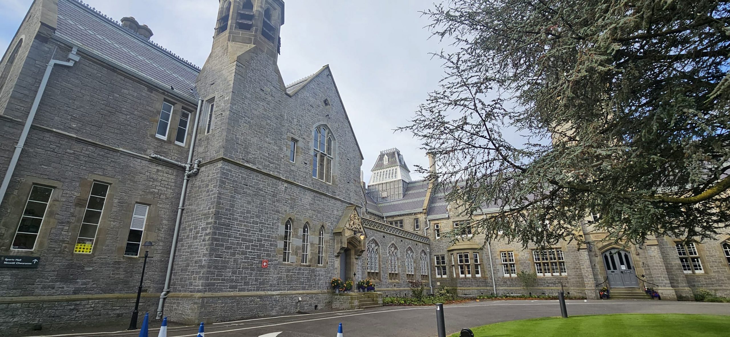 HOWELLS SCHOOL
