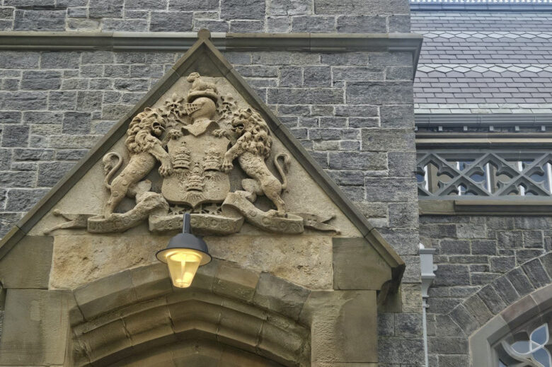 HOWELLS SCHOOL, CARDIFF